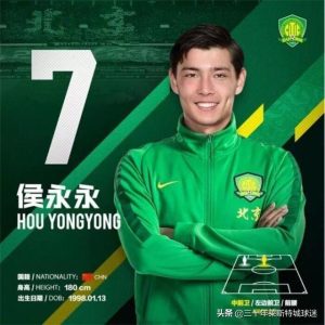 冲击世界杯还有戏(国足冲击2022世界杯有戏!里皮离开中国第2天,足协正式放出大招)-华海博客