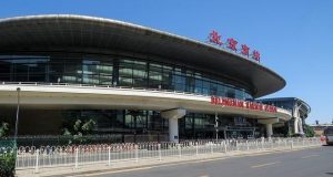 北京南站到南苑机场(北京南站到南苑机场多少公里)-华海博客