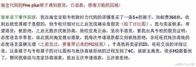 淘宝买的东西不喜欢怎么退货（淘宝买的东西不喜欢可以退吗）