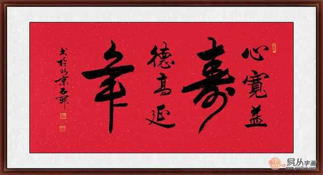 给老人买什么生日礼物比较实用(给老人送什么生日礼物比较适合)