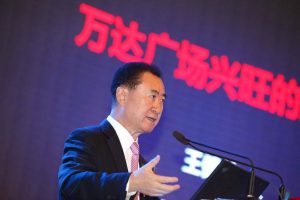 富力表现不佳（还是王健林精明，富力没从万达身上捡到便宜，反倒陷入了困境？）-华海博客