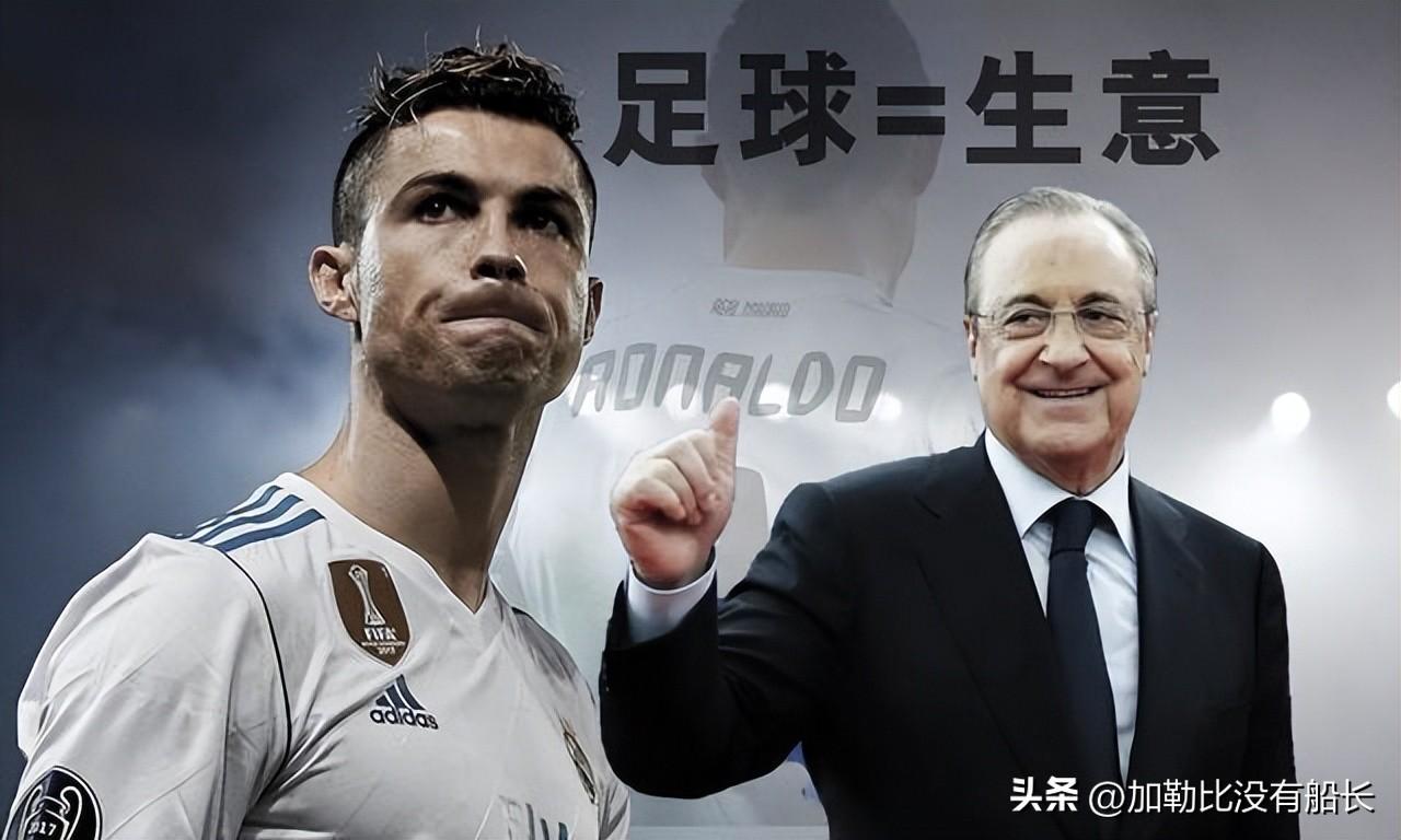 国米会如此衰落（后穆里尼奥时代的三冠王国米为何会光速陨落？）