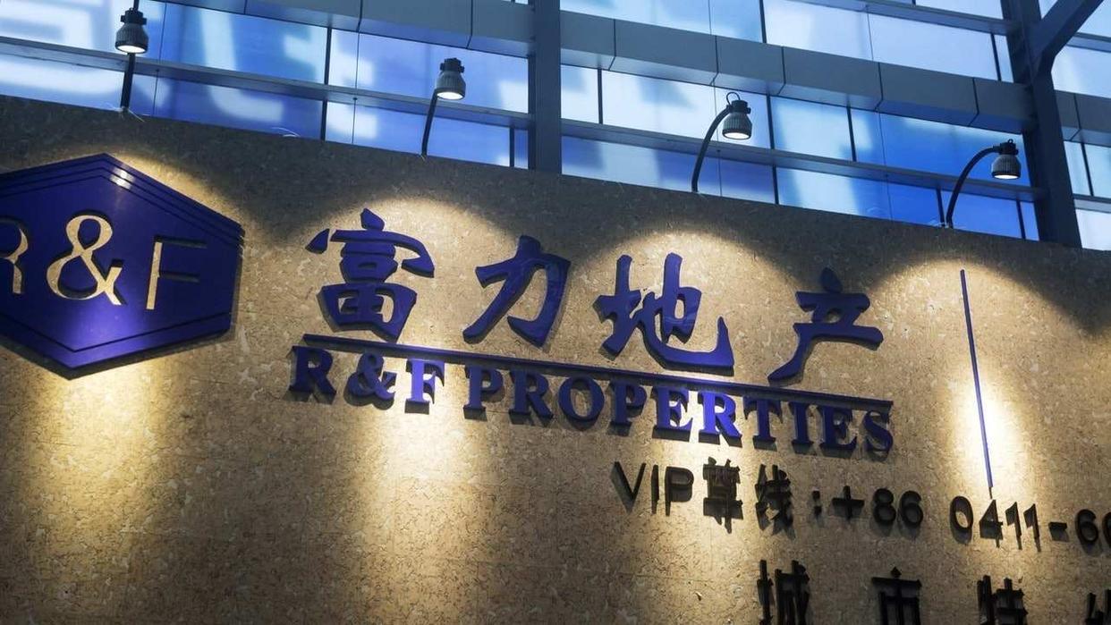 富力表现不佳（还是王健林精明，富力没从万达身上捡到便宜，反倒陷入了困境？）