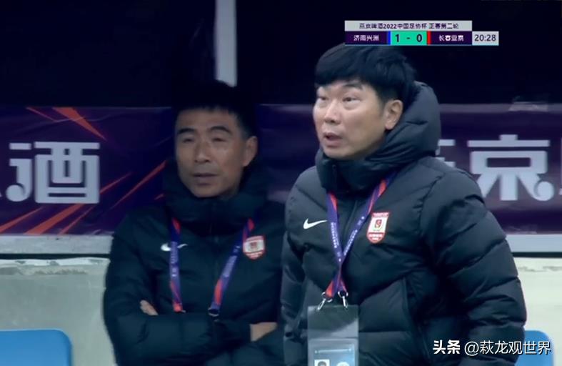 山东体育直播免费(山东体育直播海牛vs泰山!陈洋是郝伟的前车之鉴 张弛+肉苏力练练)