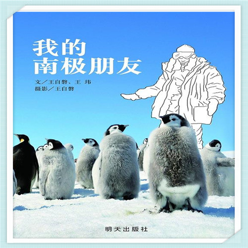 thebodyshop很稀（THEBODYSHOP介绍）