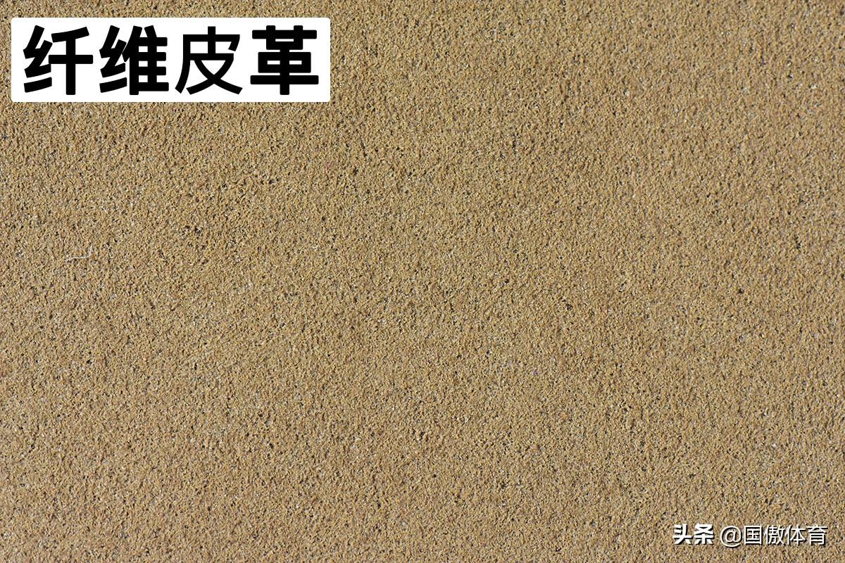 篮球选pu还是吸湿(高清图!对于篮球的选择,资深工厂技术员这么说)