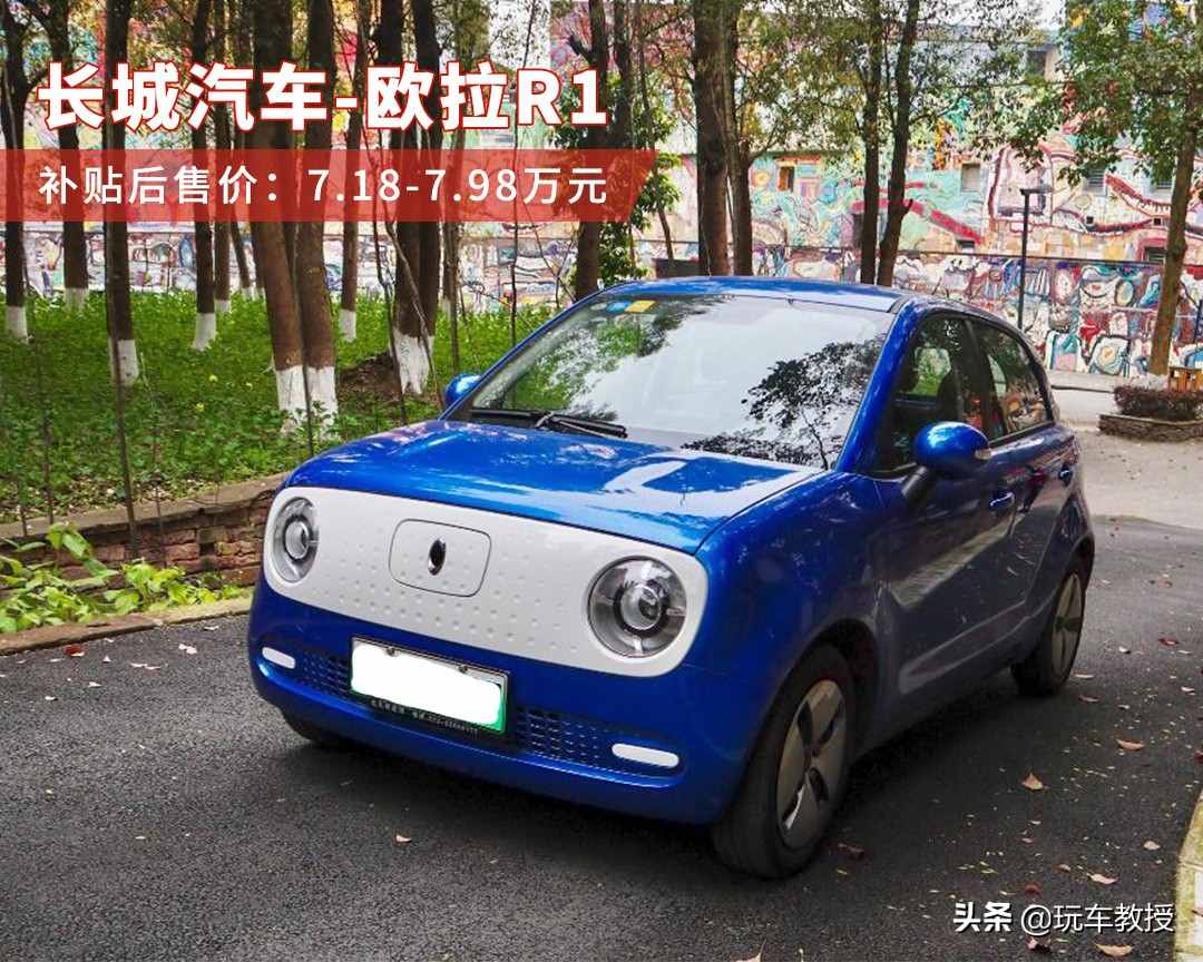 八万以下的车买什么比较好(八万以内买什么车)