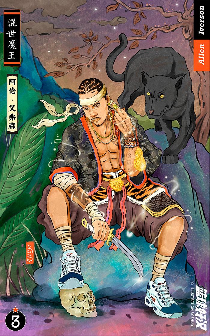 莱昂纳德球星卡(帅!小伙设计NBA球星·篮球好汉卡,詹姆斯、哈登都上榜了)