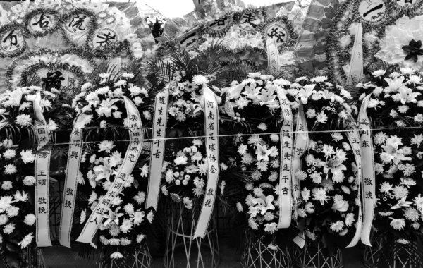 河南建业足球队历任主教练(河南足协:王随生指导实现河南足球的三次突破)