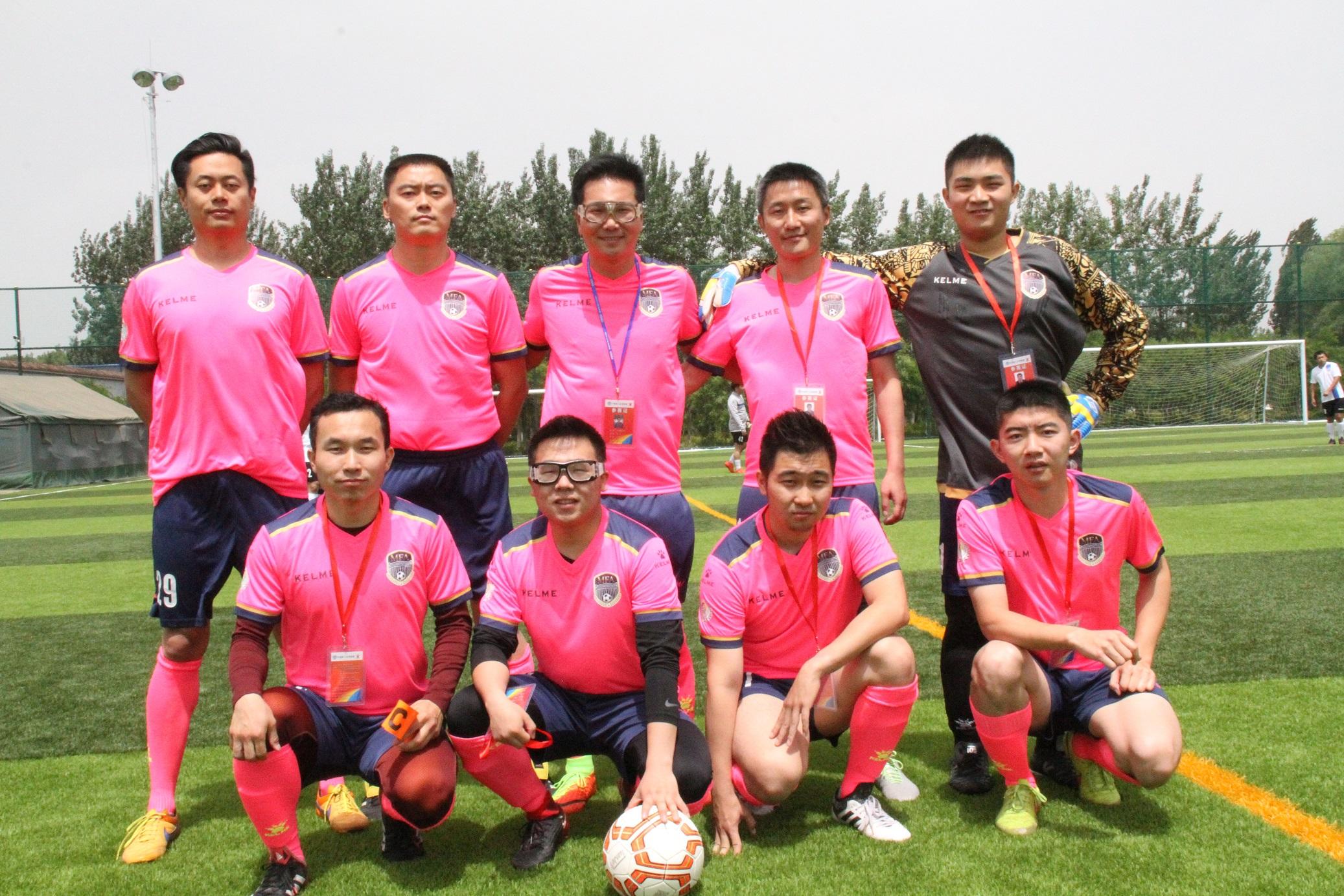 中直职工足球比赛直播(第20届“中直职工足球联赛”正式赛第二轮球队播报)