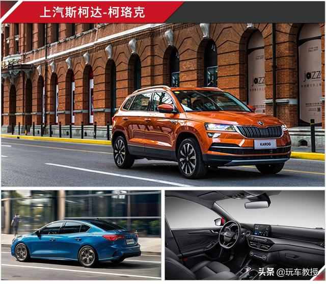 15万落地买什么车好（15万落地买什么车比较好）