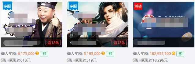 英雄联盟怎么赚钱快（英雄联盟怎么赚钱快买英雄）