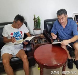 马龙现任教练是谁(国乒喜讯:马龙恩师,功勋教练秦志戬“出山”)-华海博客