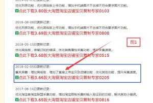 免费外链相册(免费外链网盘)-华海博客