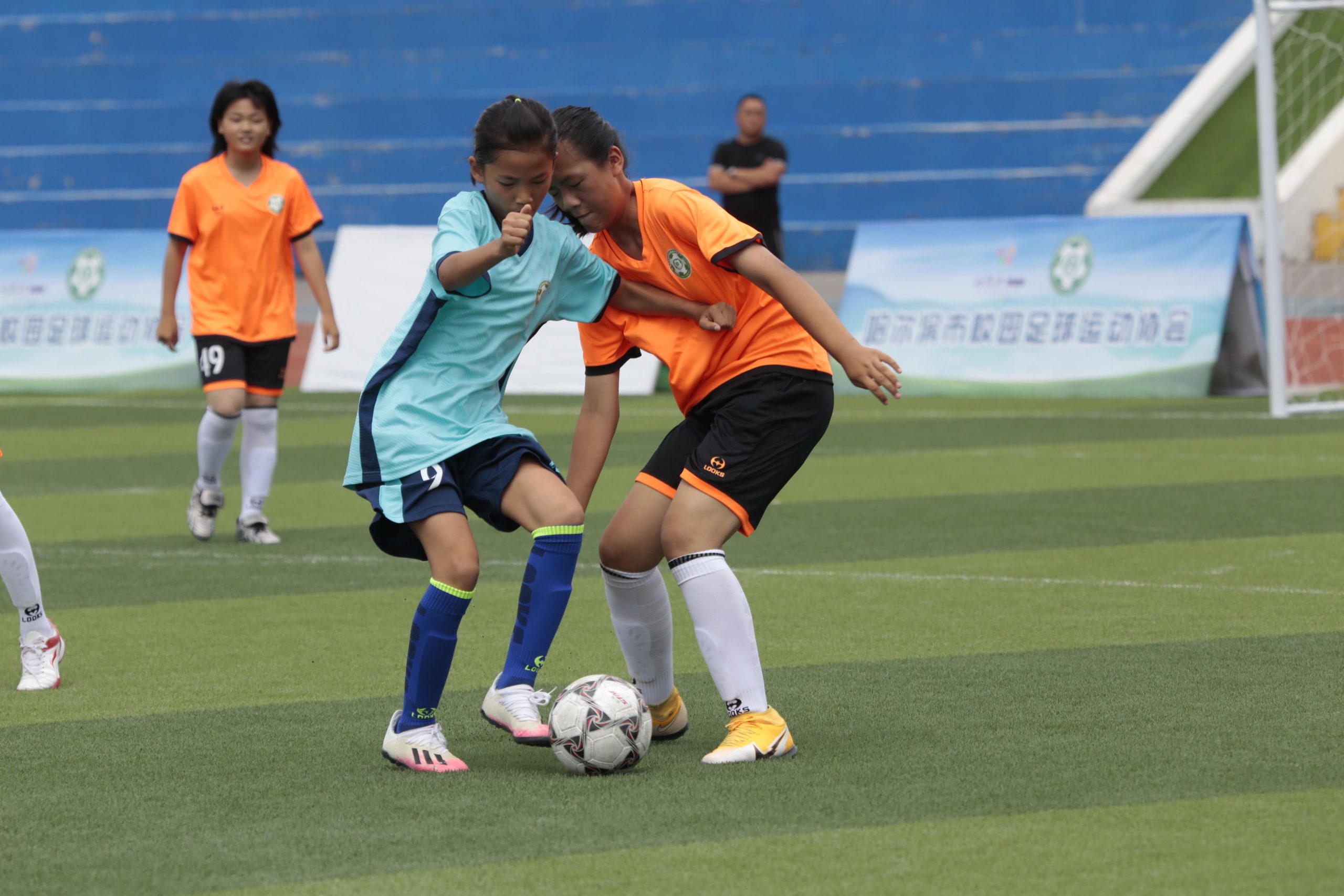 哈尔滨足球学校（哈尔滨市“全国青少年校园足球改革试验区”夏令营开营）