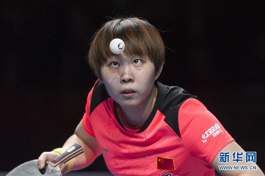 国际乒乓团体世界杯女团决赛(乒乓球团体世界杯:中国女队夺冠)