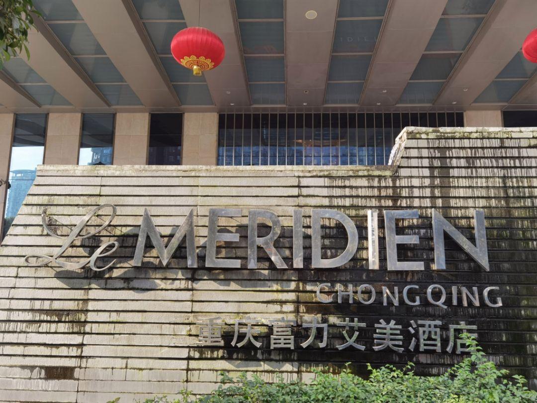 富力表现不佳（还是王健林精明，富力没从万达身上捡到便宜，反倒陷入了困境？）