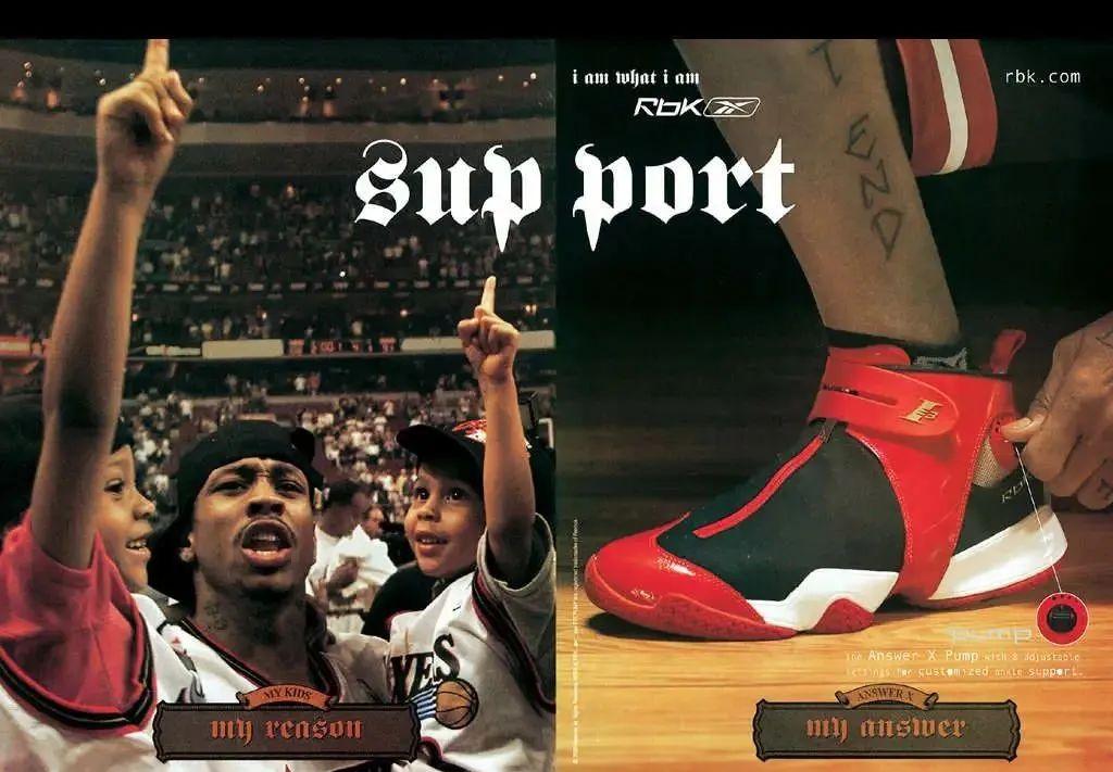 艾弗森球鞋系列（无冠也可奉为信仰的超级巨星！艾弗森未复刻签名鞋全盘点）