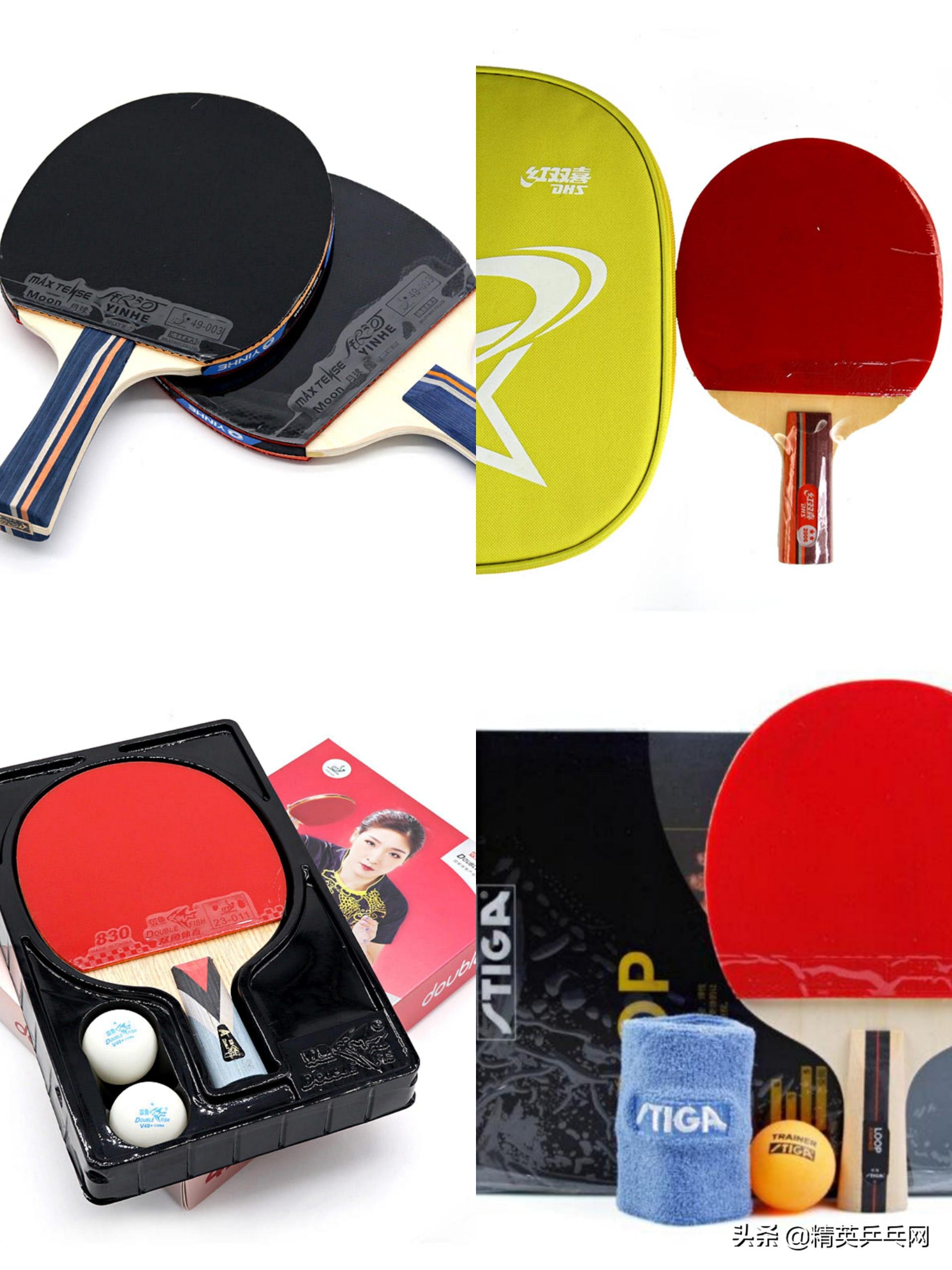 双鱼乒乓球和蝴蝶乒乓球哪个好(孩子中考乒乓球?即便是成品拍也不能瞎选!这几款可以放心入手)