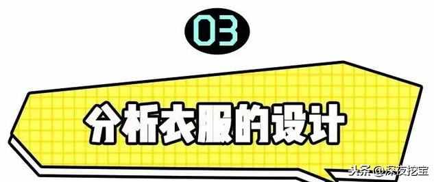 淘宝搜衣服技巧（淘宝上怎么买到质量好的衣服）