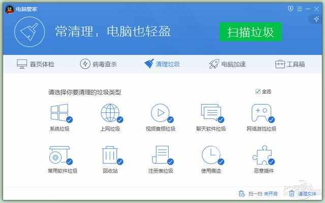 新买的电脑卡是什么原因（新买的电脑卡是什么原因笔记本）
