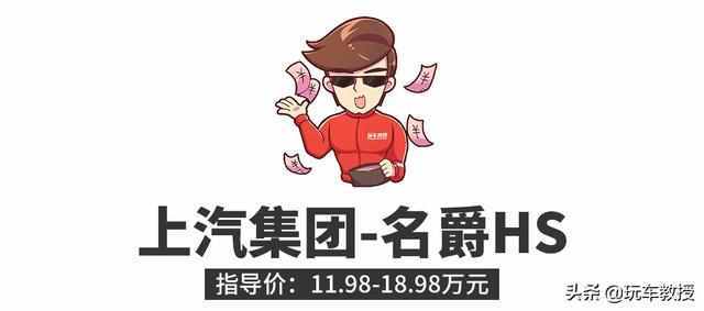 15万落地买什么车好（15万落地买什么车比较好）