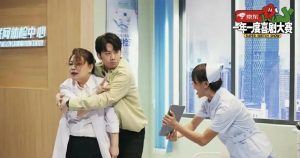 老八蜜汁小汉堡原视频（即兴喜剧的春天 下）-华海博客