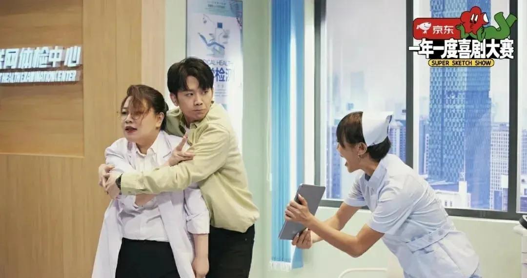 老八蜜汁小汉堡原视频(即兴喜剧的春天 下)