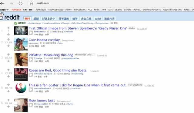 全球網站alexa排名（Alexa全球網站排名）
