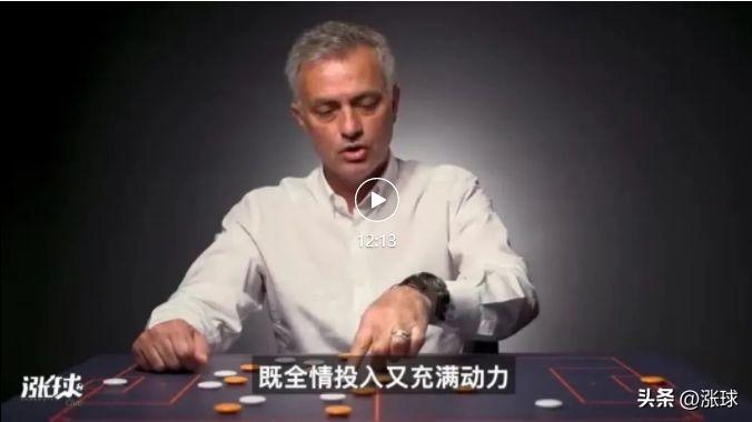 足球攻防转换速度（「足球教练周刊」第4期：攻防转换 - 附赠20套攻防转换主题训练教案）