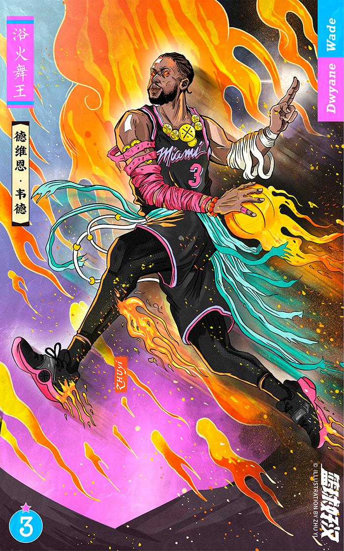 莱昂纳德球星卡(帅!小伙设计NBA球星·篮球好汉卡,詹姆斯、哈登都上榜了)