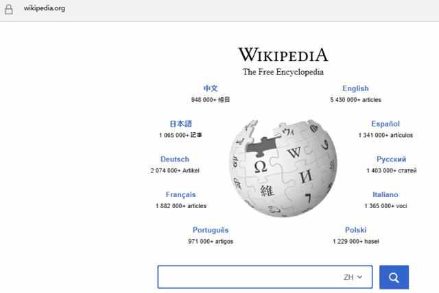 全球網站alexa排名（Alexa全球網站排名）