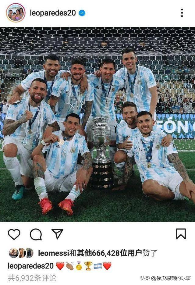 卢卡斯马丁内斯(多名防线新星崛起,阿根廷不再是“前场美如画,后场烂如渣”)