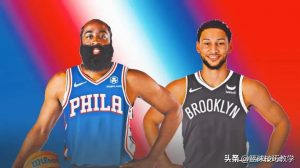 今年nba交易（NBA一夜十笔大交易！哈登离队！篮网三巨头解体）-华海博客