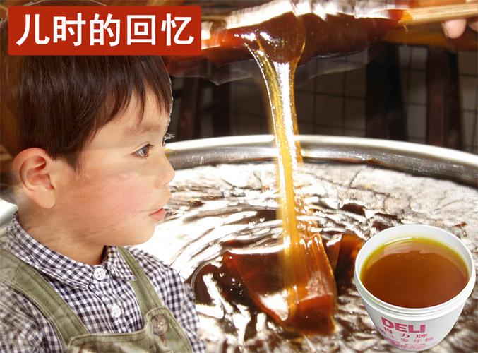 麦芽糖的功效与作用