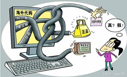 淘宝买的东西不喜欢怎么退货（淘宝买的东西不喜欢可以退吗）