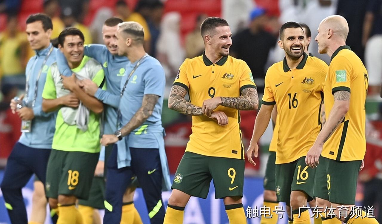 冲击附加赛4连胜 第6届世界杯(世预赛:澳大利亚队83分钟绝杀晋级!将与秘鲁队争世界杯入场券)
