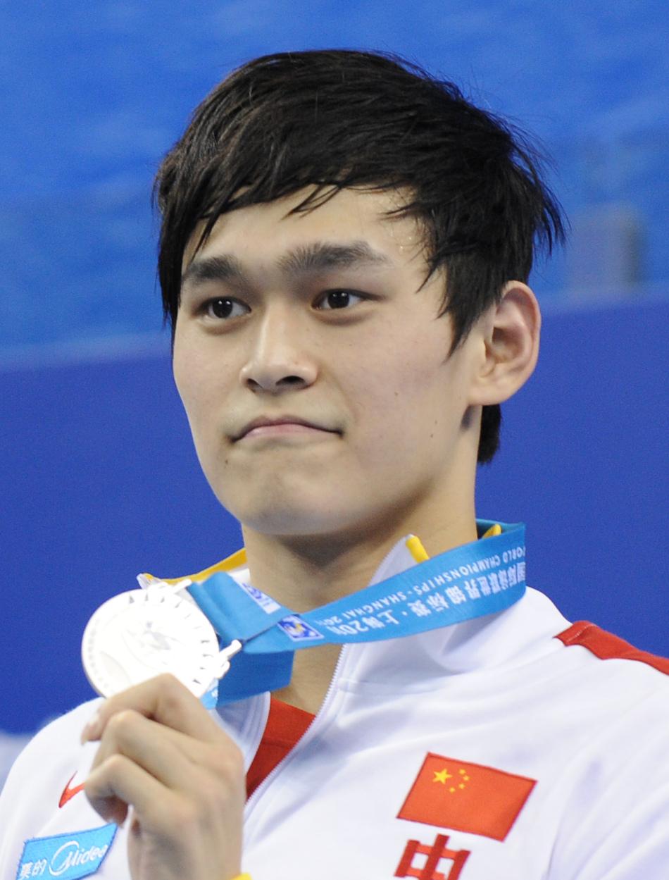 孙杨事件到底是怎么回事（孙杨的“毁灭史”：从“国民偶像”到惨被禁赛，他经历了什么？）