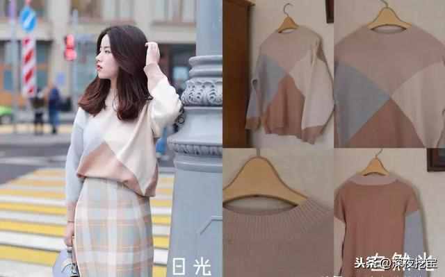 淘宝搜衣服技巧（淘宝上怎么买到质量好的衣服）