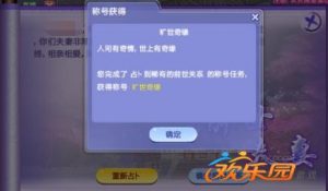 炫舞怎么开挂(手机版炫舞可以开挂吗)-华海博客