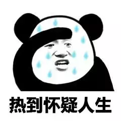 南非在哪年举办世界杯（世界杯谁能夺冠与气候有关？｜听听国脚名嘴怎么说（内附完整赛程安排））