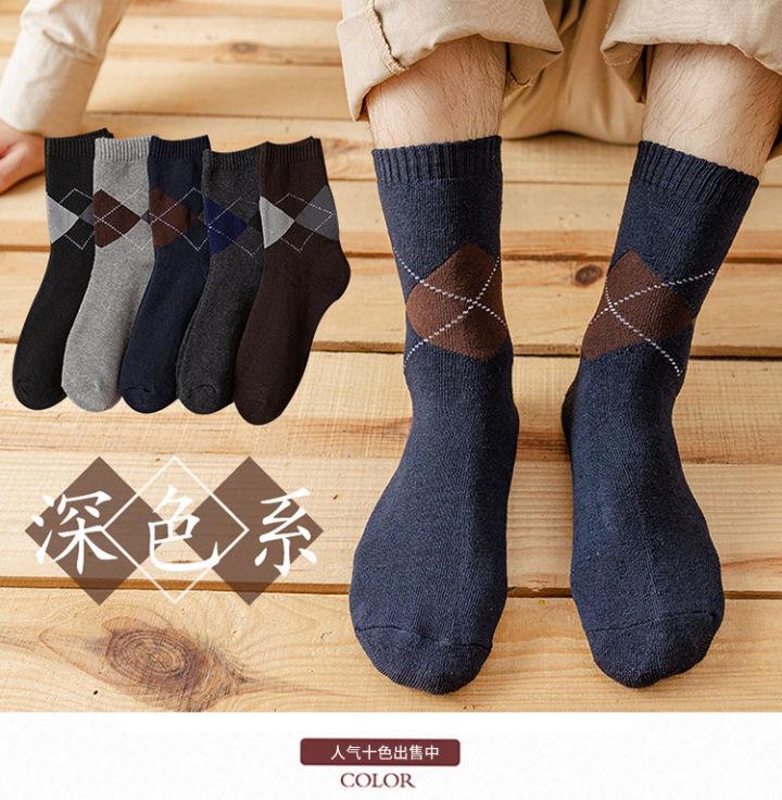 足球袜可以日常穿吗(男生可以日常穿足球袜好看吗?)