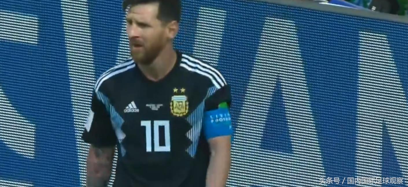 世界杯阿根廷对冰岛几比几了(冷门!世界杯:阿根廷平冰岛!梅西罚丢点球!名嘴:梅西状态不佳)