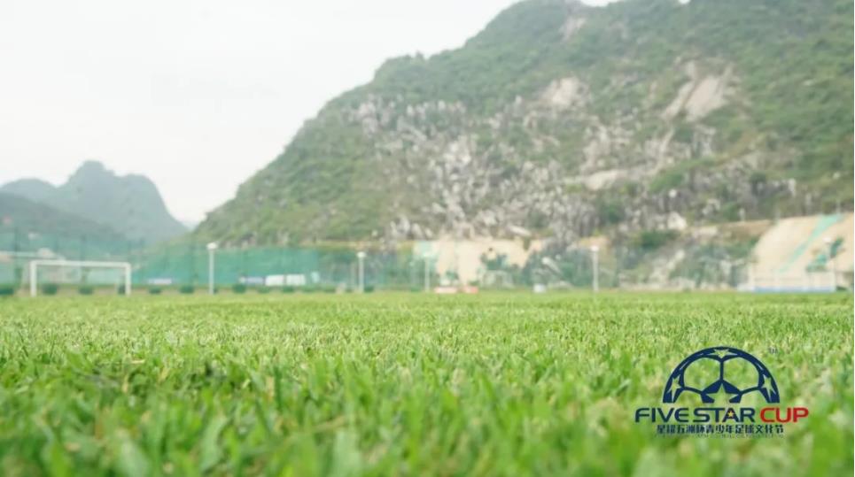 中冠联赛2021时间（2021中冠联赛大区赛 赛程表已出炉）