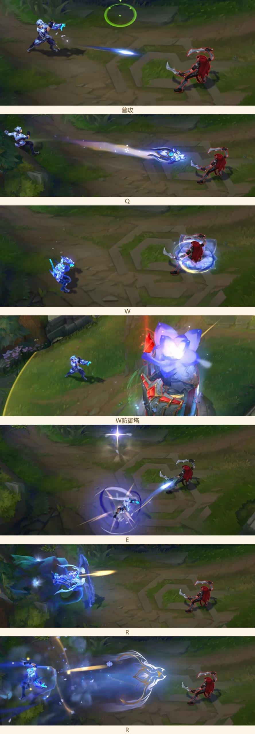 lolez皮肤高清图片（中国风拉满！LOL青花瓷系列皮肤上手体验：EZ手感、特效给好评）