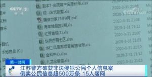 刚买房子装修公司就来电话（刚买房子就有装修公司打电话）-华海博客