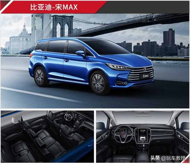 15万落地买什么车好（15万落地买什么车比较好）