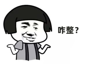 金证智股帮可信吗（审核排队？金证智审效率再提升10倍）-华海博客