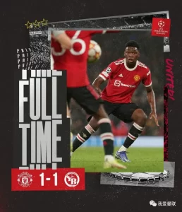 范德贝克失误送礼(齐达内红魔首秀…)-华海博客