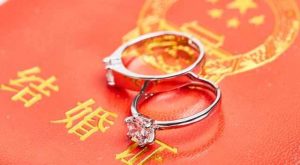 領結婚證都需要什么材料（領結婚證需要什么材料和證明）-华海博客